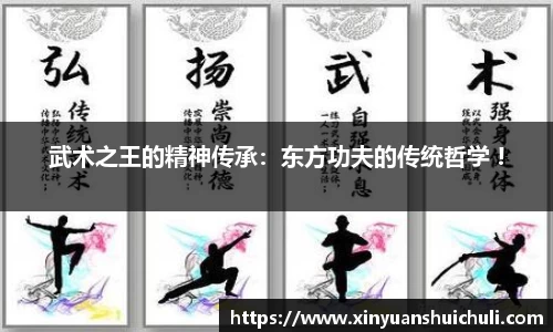 雷火亚洲电竞平台