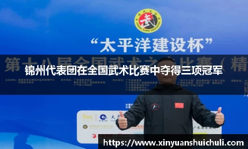 雷火电竞亚洲官网