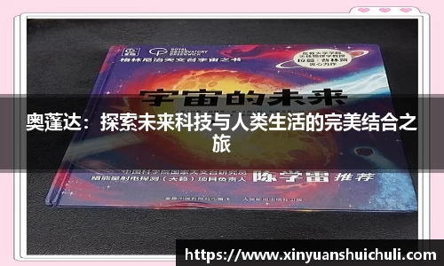 雷火电竞亚洲官网