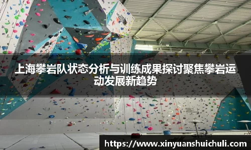 雷火电竞官方网站入口