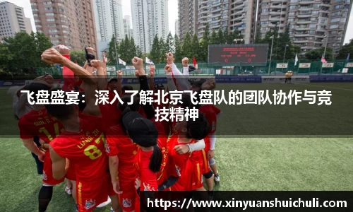 雷火电竞官方网站入口