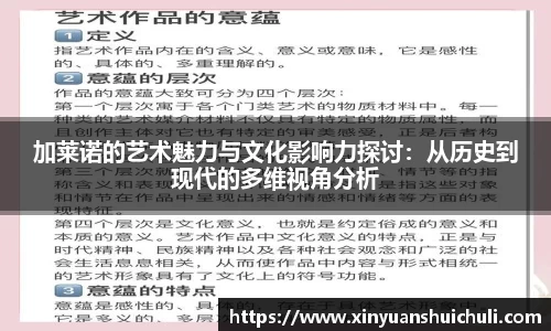 bsports体育官网