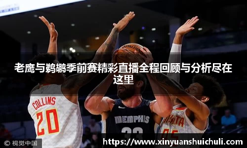 bsports体育官网